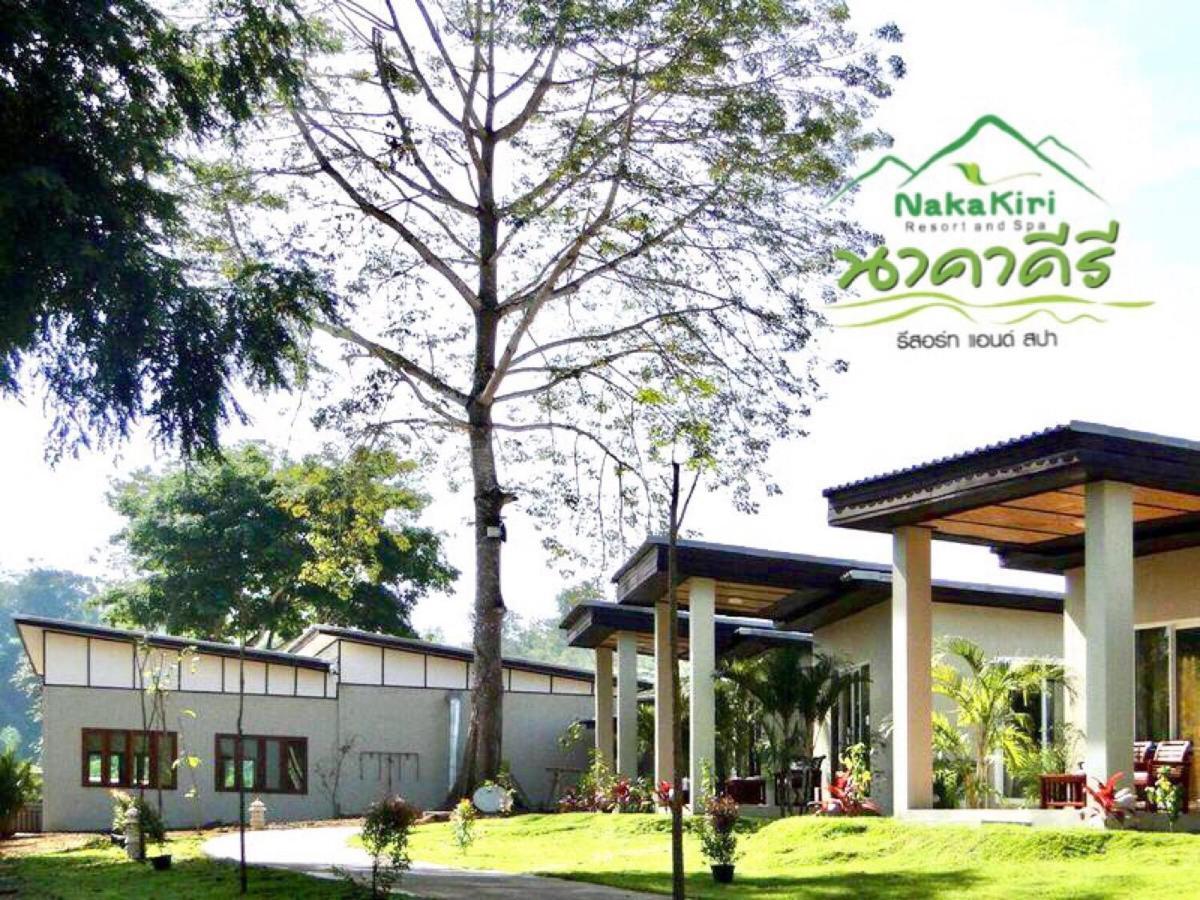 Nakakiri Resort & Spa Hin Dat Εξωτερικό φωτογραφία