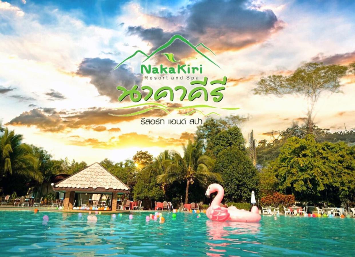 Nakakiri Resort & Spa Hin Dat Εξωτερικό φωτογραφία