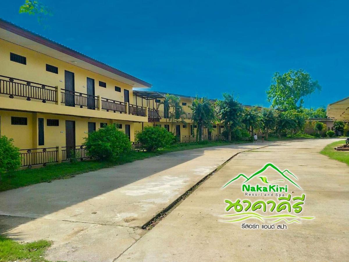 Nakakiri Resort & Spa Hin Dat Εξωτερικό φωτογραφία